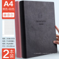 A4large Notebbook Толстая ноутбука Super Cholbout SimpleInswind College Blank.